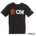 Grip T-Shirt Camouflage Logo