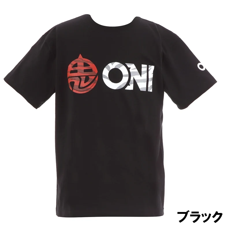 Grip T-Shirt Camouflage Logo