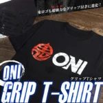 Grip T-Shirt Camouflage Logo