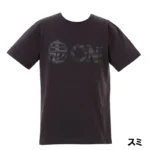 Grip T-Shirt Camouflage Logo