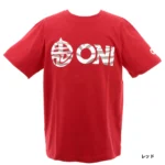 Grip T-Shirt Camouflage Logo