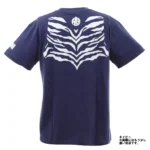 Grip T-Shirt Camouflage Logo